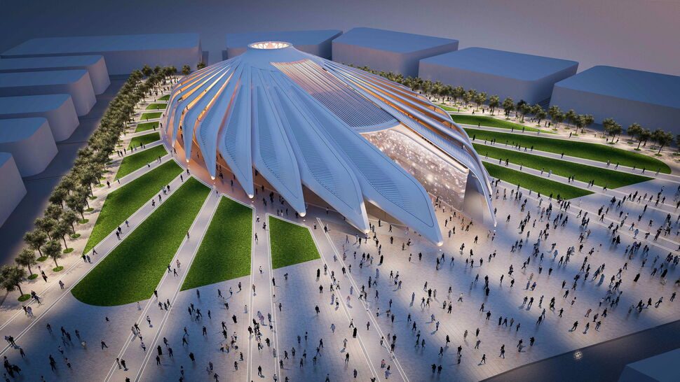 UAE Pavilion - Expo 2020